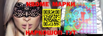 скорость mdpv Гусь-Хрустальный