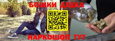 мет Гусиноозёрск