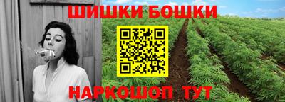 мет Гусиноозёрск