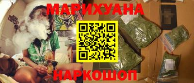 скорость mdpv Гусь-Хрустальный