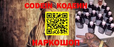 скорость mdpv Гусь-Хрустальный