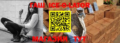 скорость mdpv Гусь-Хрустальный