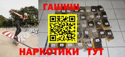 скорость mdpv Гусь-Хрустальный